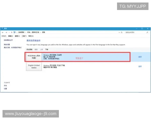 九游官网客服服务时间及快速响应技巧详解