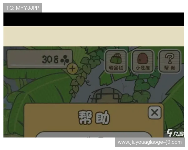 九游官网线上登陆账号注册流程全攻略帮助新用户快速注册