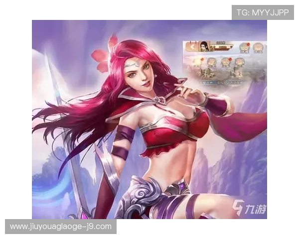 九游旗舰厅官方地址官方入口查询，快速找到正规官方平台入口