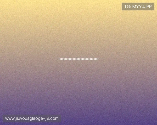 九游国际官网下载官方渠道推荐，保障游戏下载安全与账号信息安全