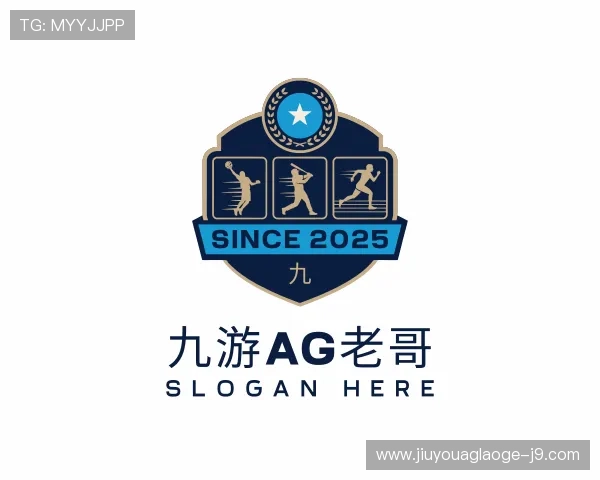 解读九游ag老哥